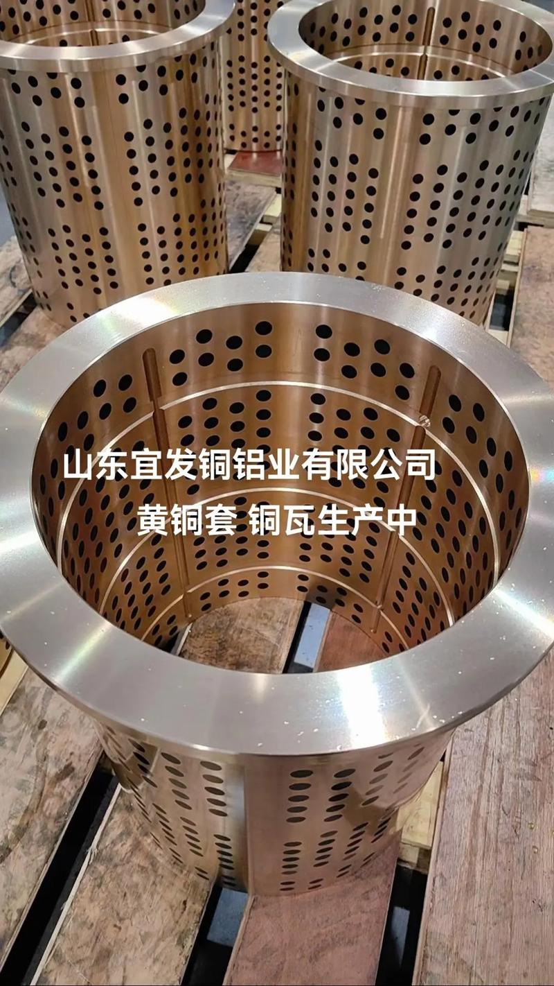 精益求精 揭秘H59黃銅套與高力黃銅瓦的加工生產技術